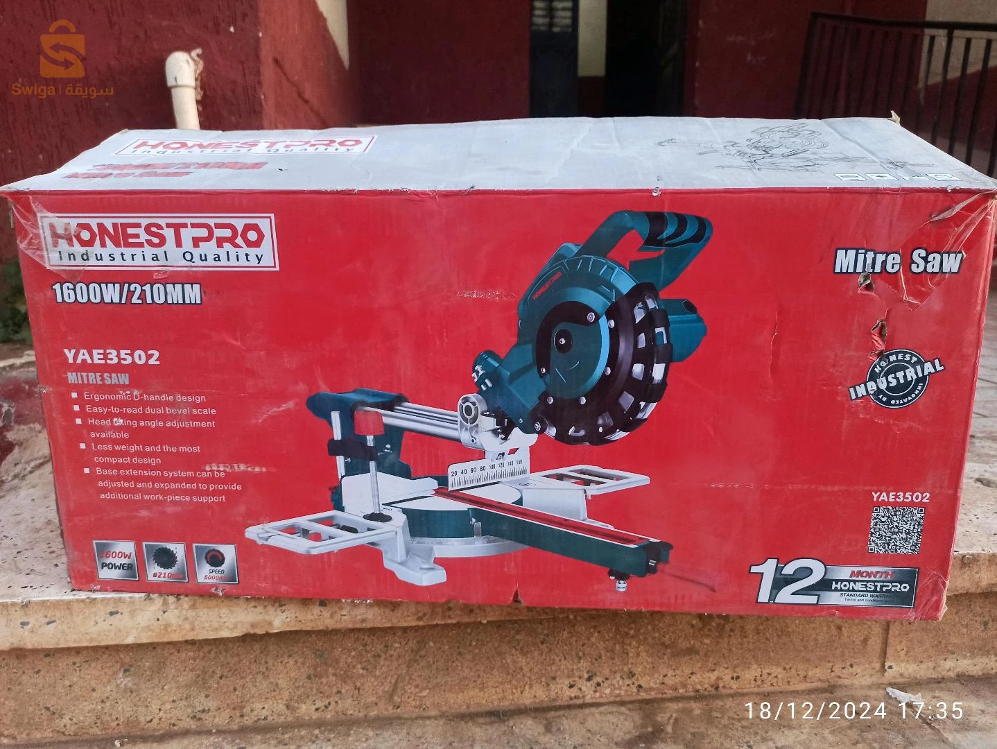 معدات كهربائية