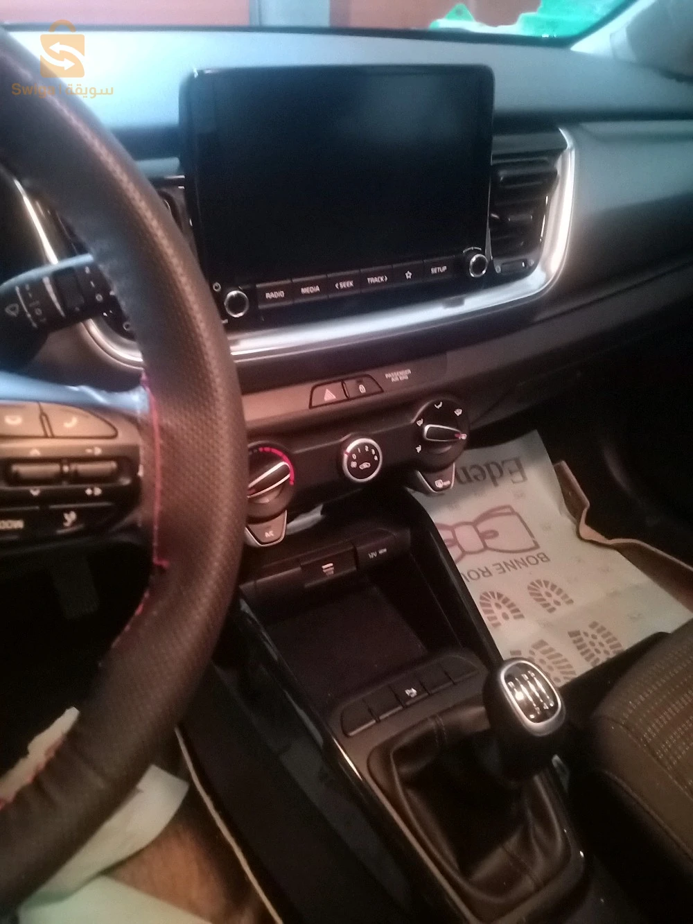 kia stonic