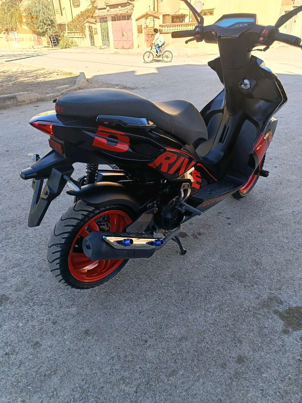 درايفر rr