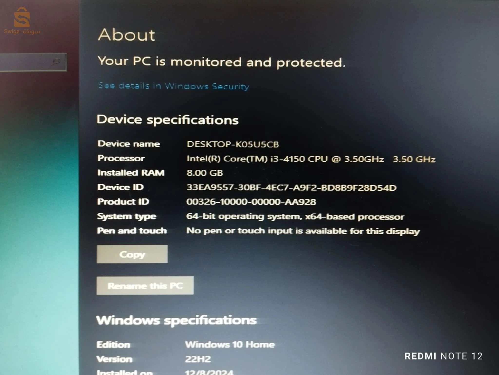pc berua complete jedid crton