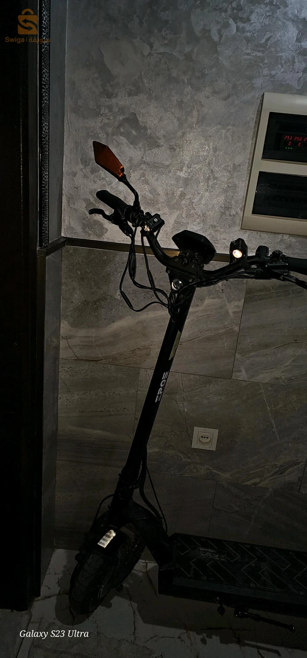 trottinette électrique pulsar eroz tmchi 110km/h ndifa machia 2420kmnmr:0771832969