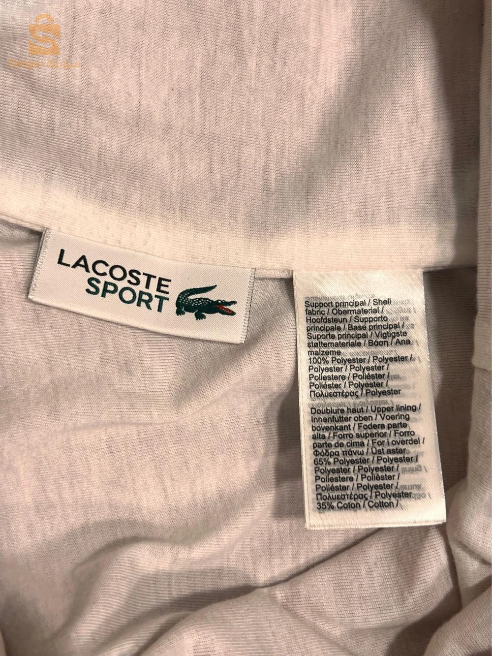 survêtement lactose original tay 5