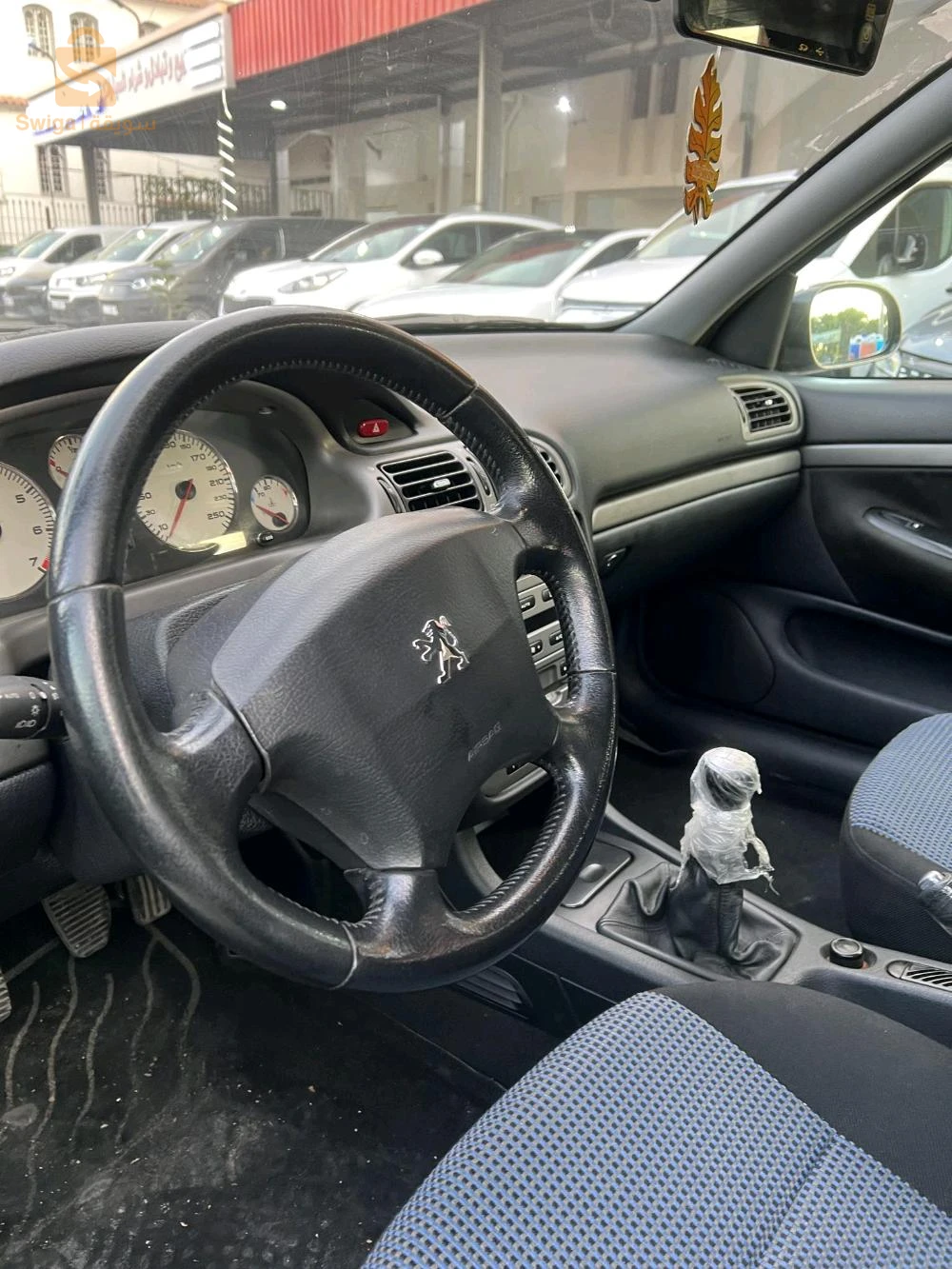 Tél : ☎️ 0770.22.50.74 📞