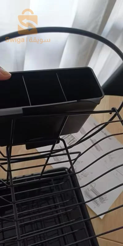 Egoutoire Vaisselle de Cuisine Noir à 2 Niveaux