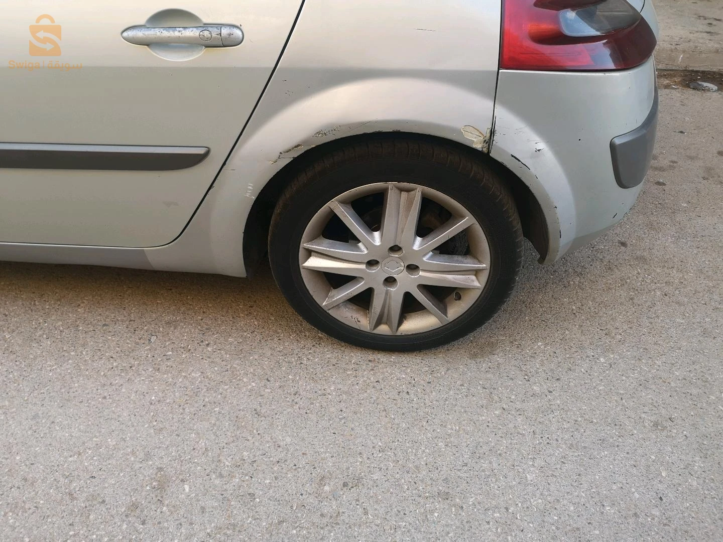 سيارة