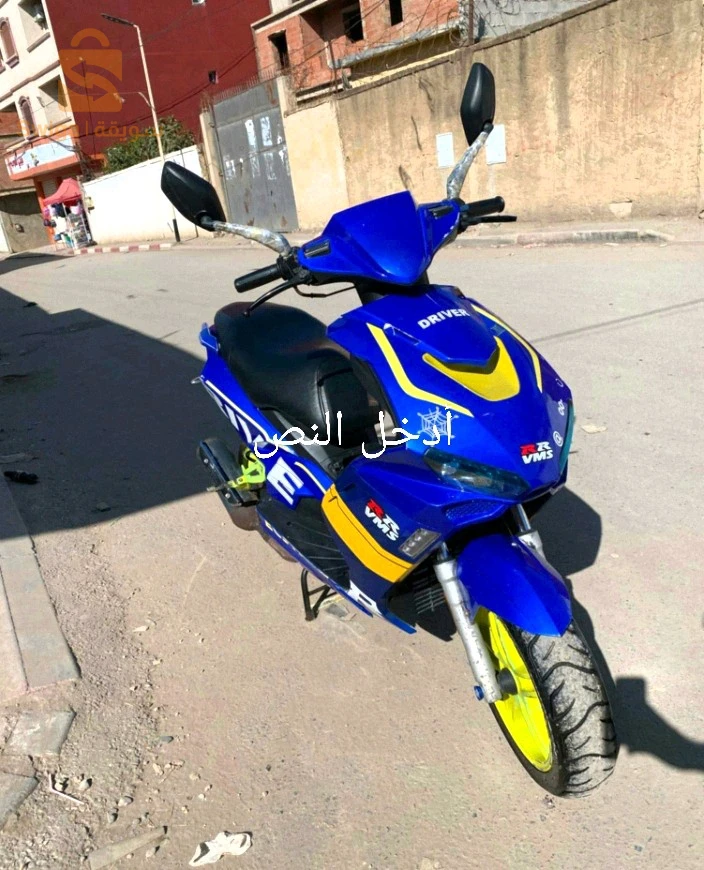 سلام مطو جديدا كانة حبسا عمين كولش كونطقة متور مبلومبي بو ميسفرش خبشا مفيها ترستي 10/10