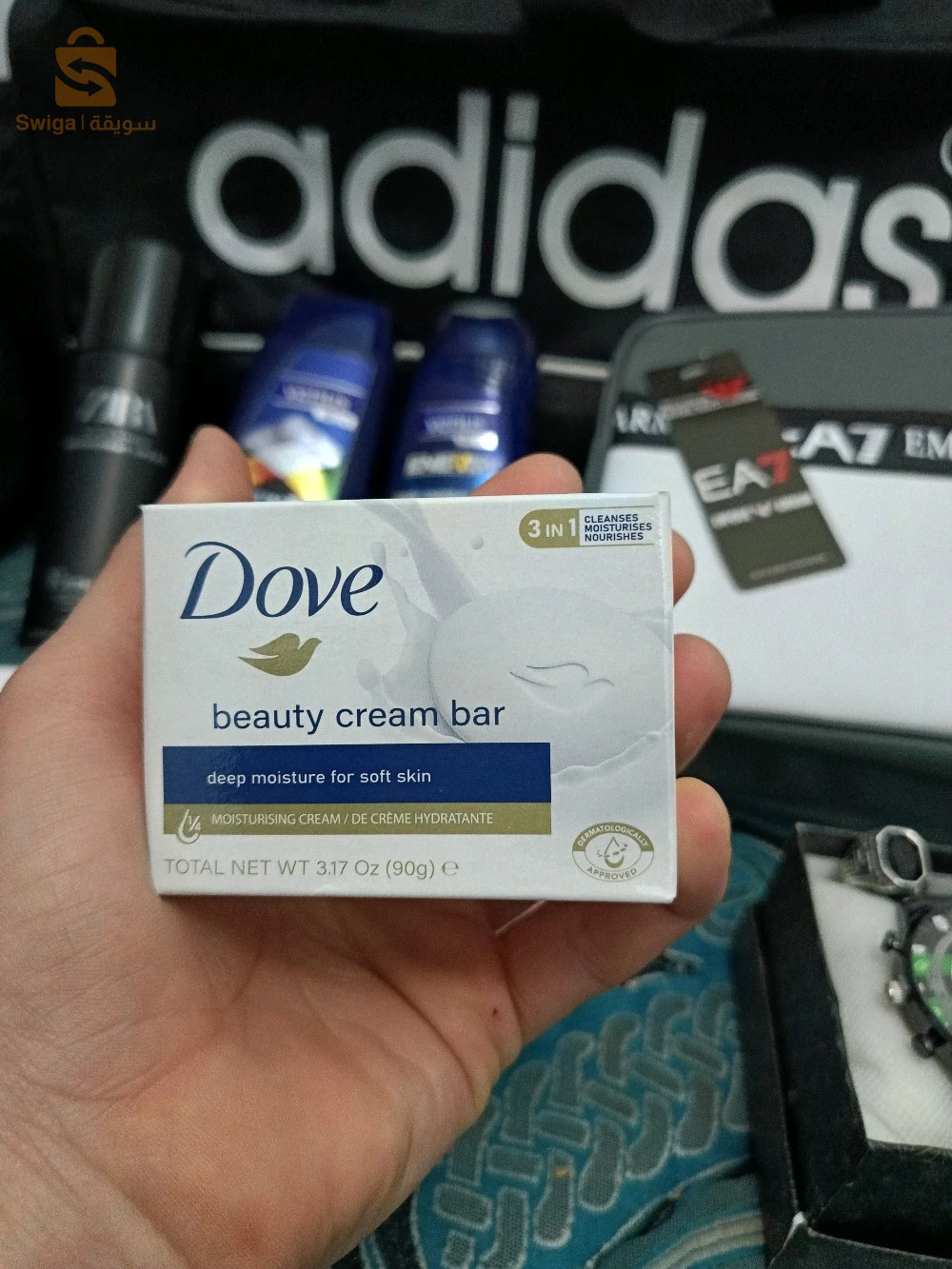 pack كوسميتيك رجالي