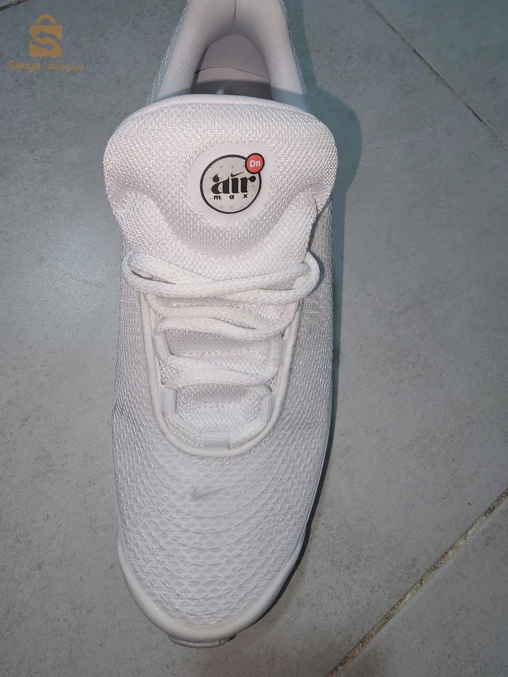 Nike dn