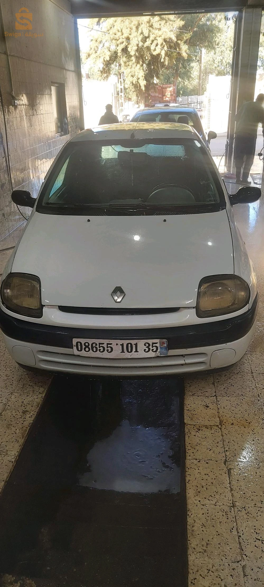 khmis el khachna