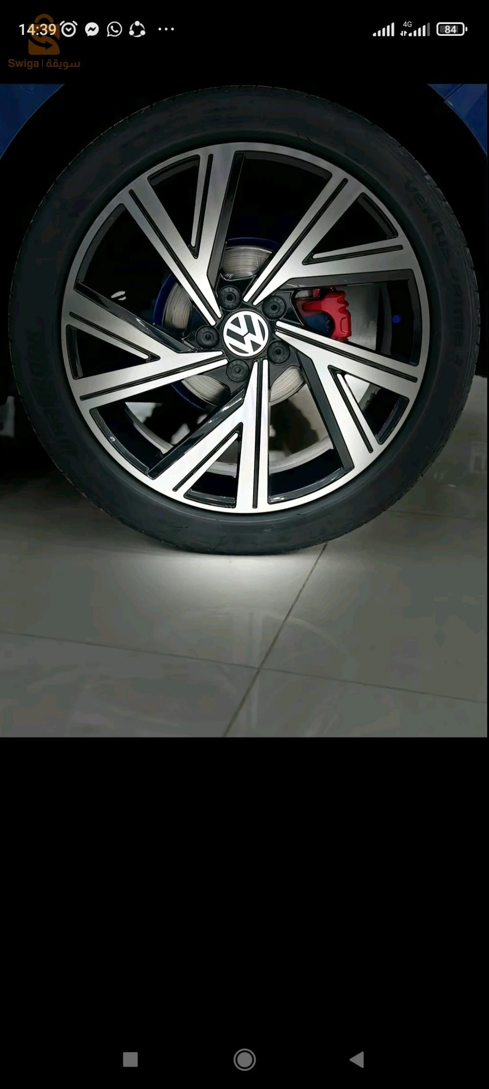 Polo infinité