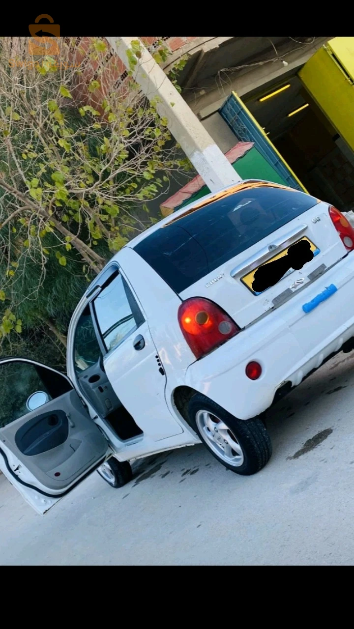 بيع