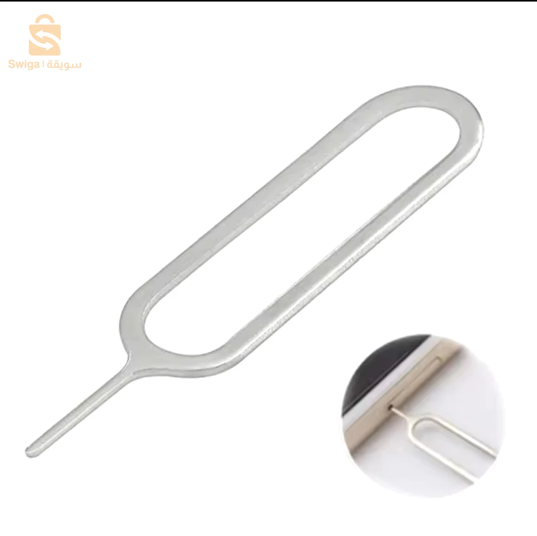 Éjecteur universel en acier inoxydable pour téléphones portables,
إبرة هاتف