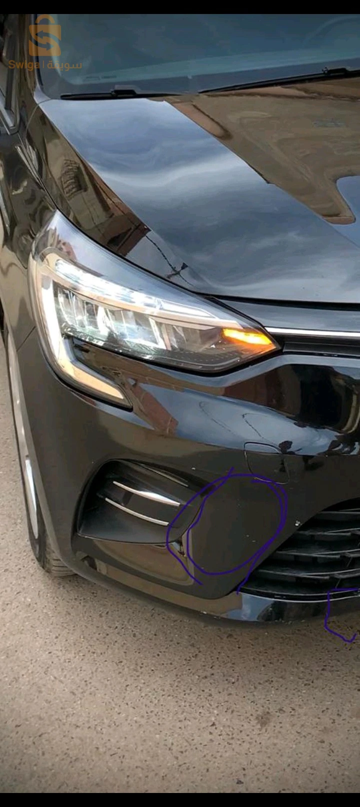 Clio 5 ndifa lah ybark boît 5