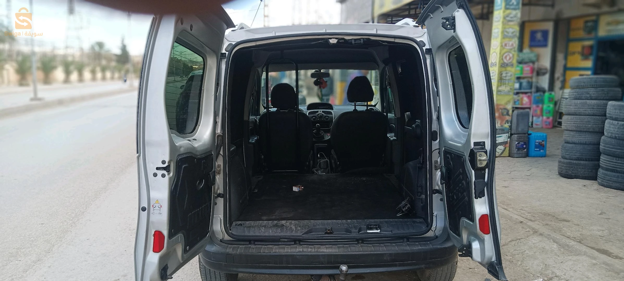 Kangoo 2015