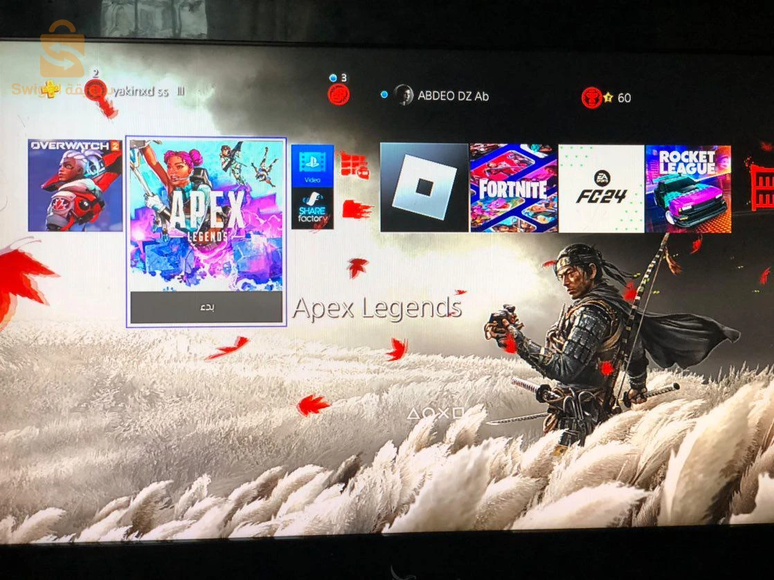 ps4 fat 512gb 
version 12
fifa 24 
uncharted 4 cd