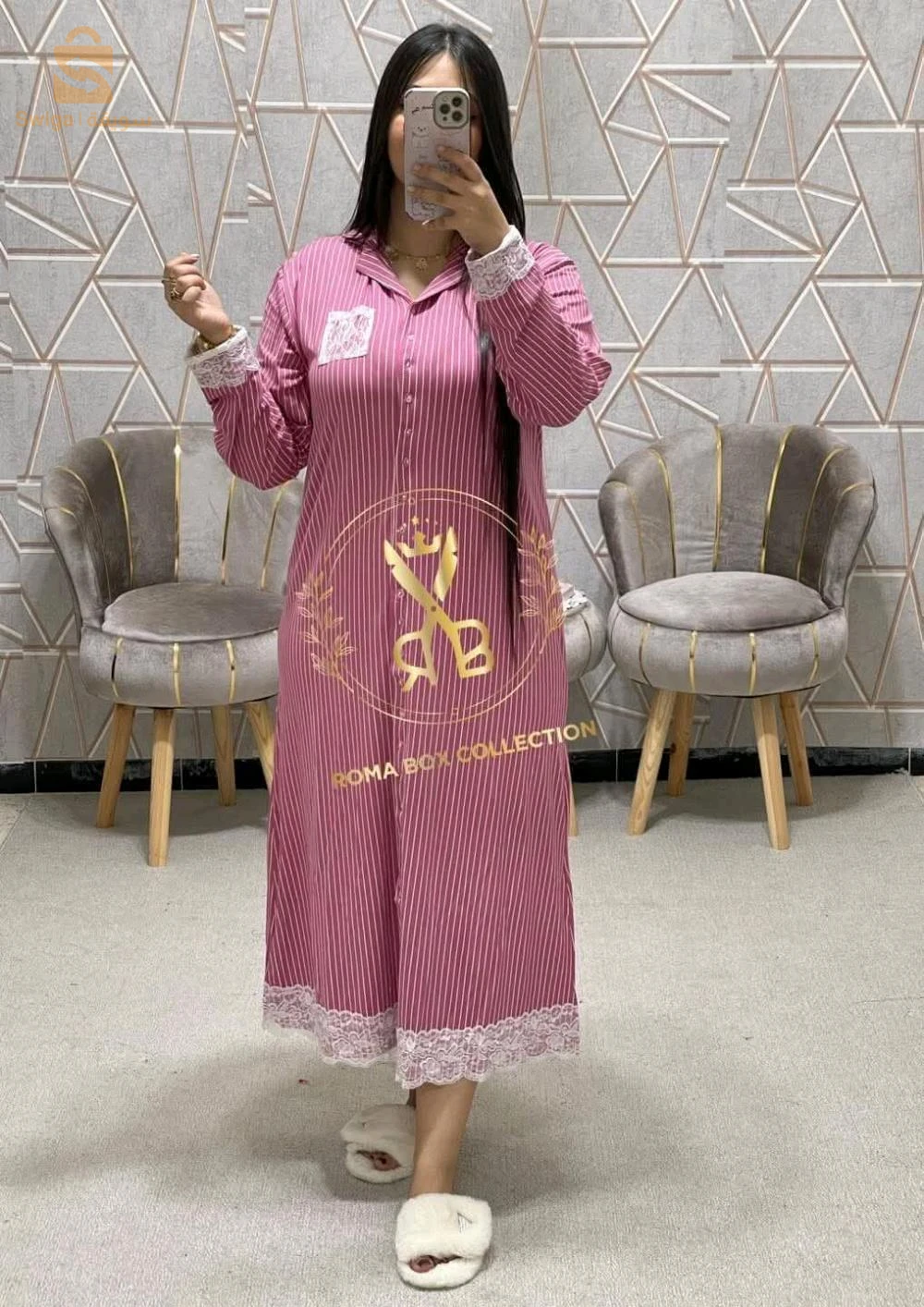 ألبسة نسائية مرحبا بيكم  تواصلو معانا  عبر صفحتنا تلقاو ديما الجدييييد ألبسة سعادة النسائية