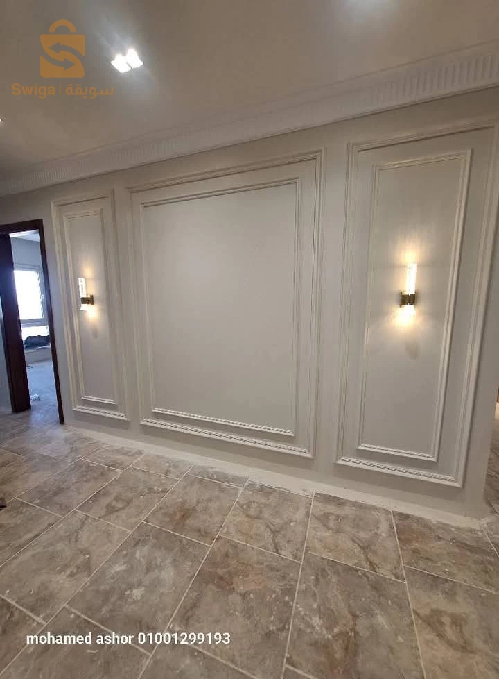 à vendre appartement