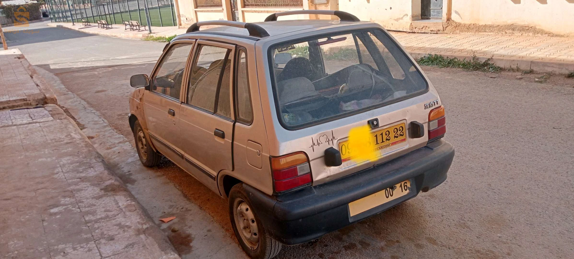 زوتي نتاع مسكين كلشي ماروتي   لال كوتي شوفار مڤشر رقم 0665315135