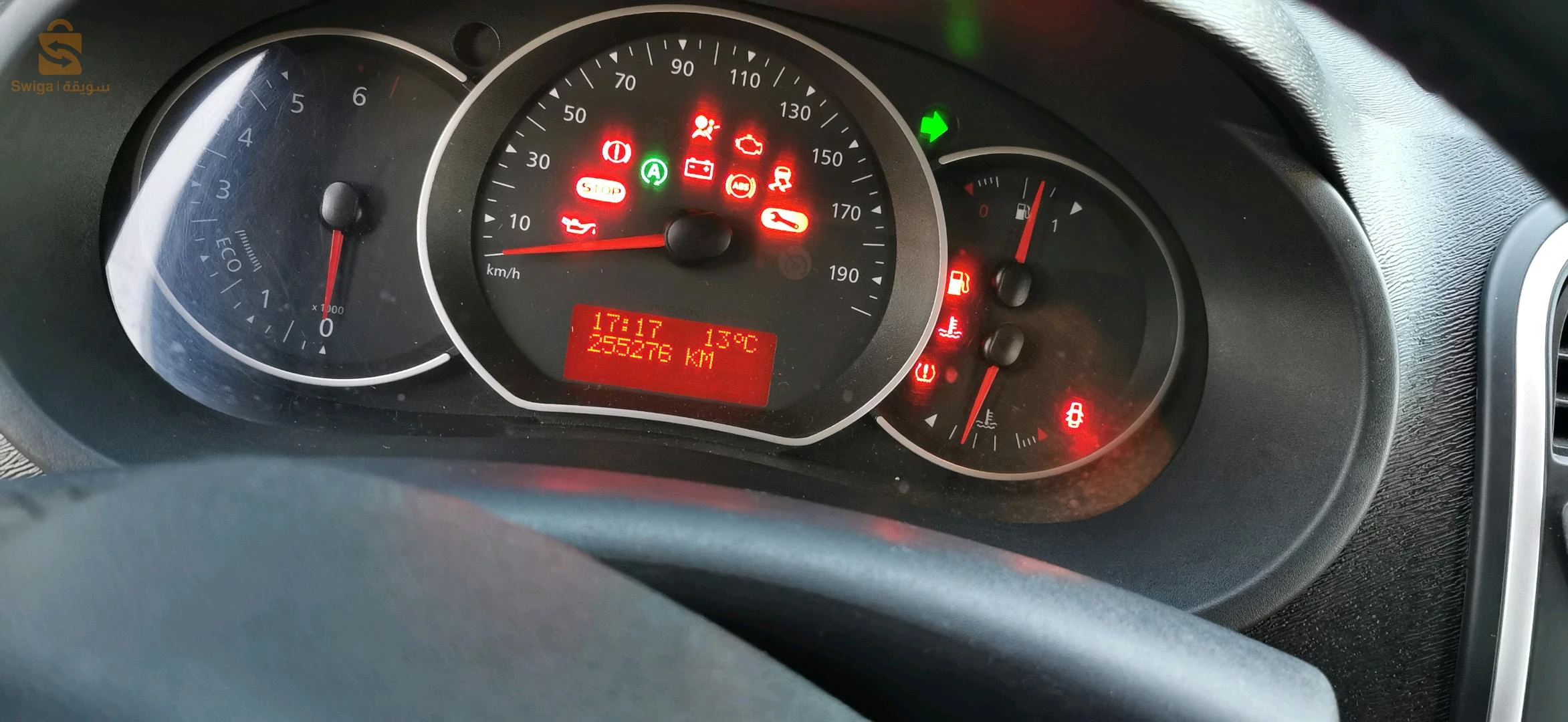 Kangoo limited 2017