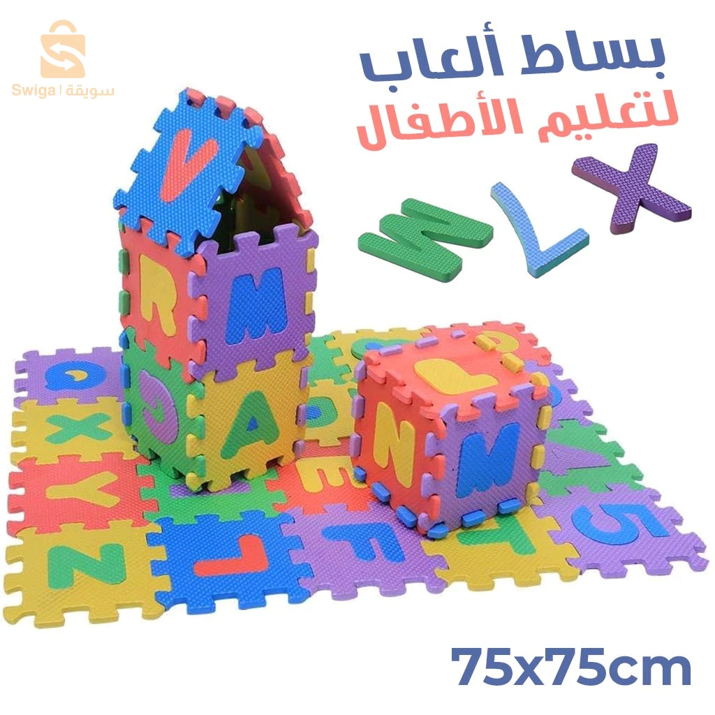 Tapis De Jeu Puzzle Chiffres et Lettres pour Bébé 36Pcs