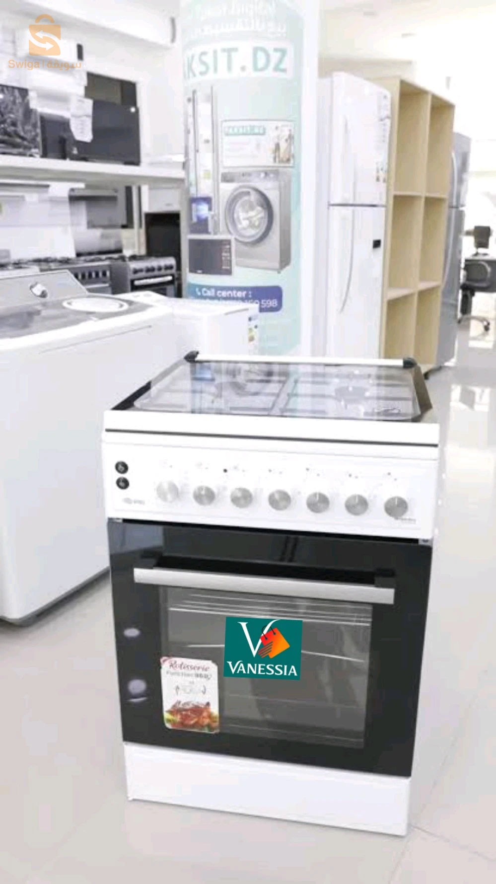 Cuisinière marque iris couleur blanche 4 feux