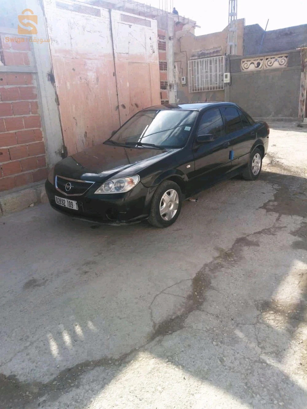 هايما فاميلي