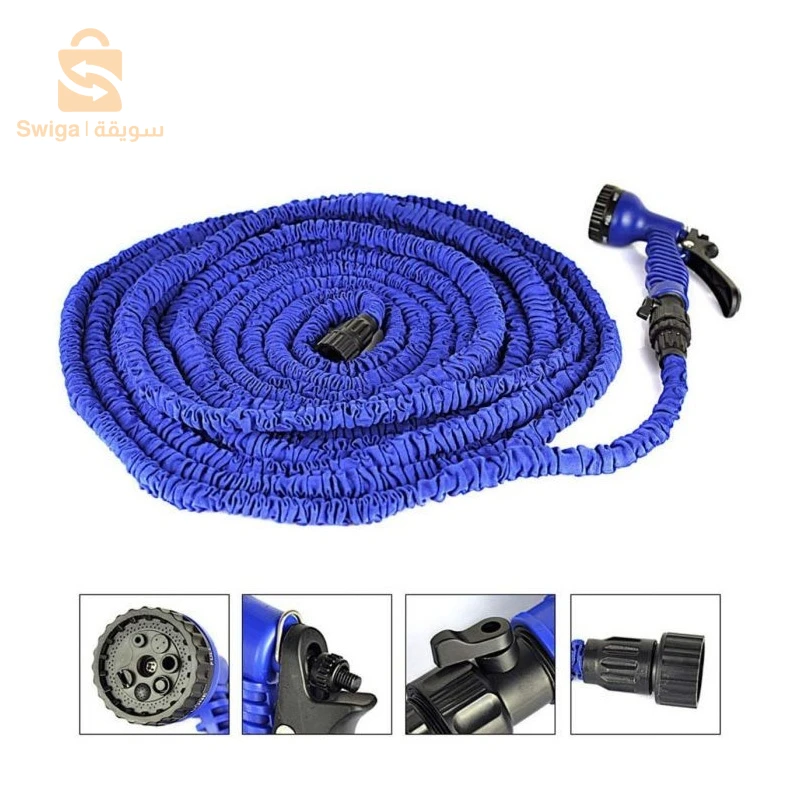 	Magic hose Tuyau Arrosage Extensible et flexible 22.5M avec Pistolet à eau 7 jets