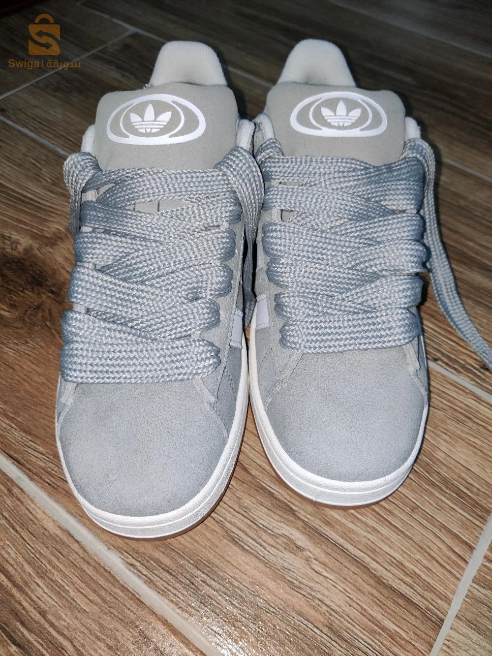 adidas campus grise