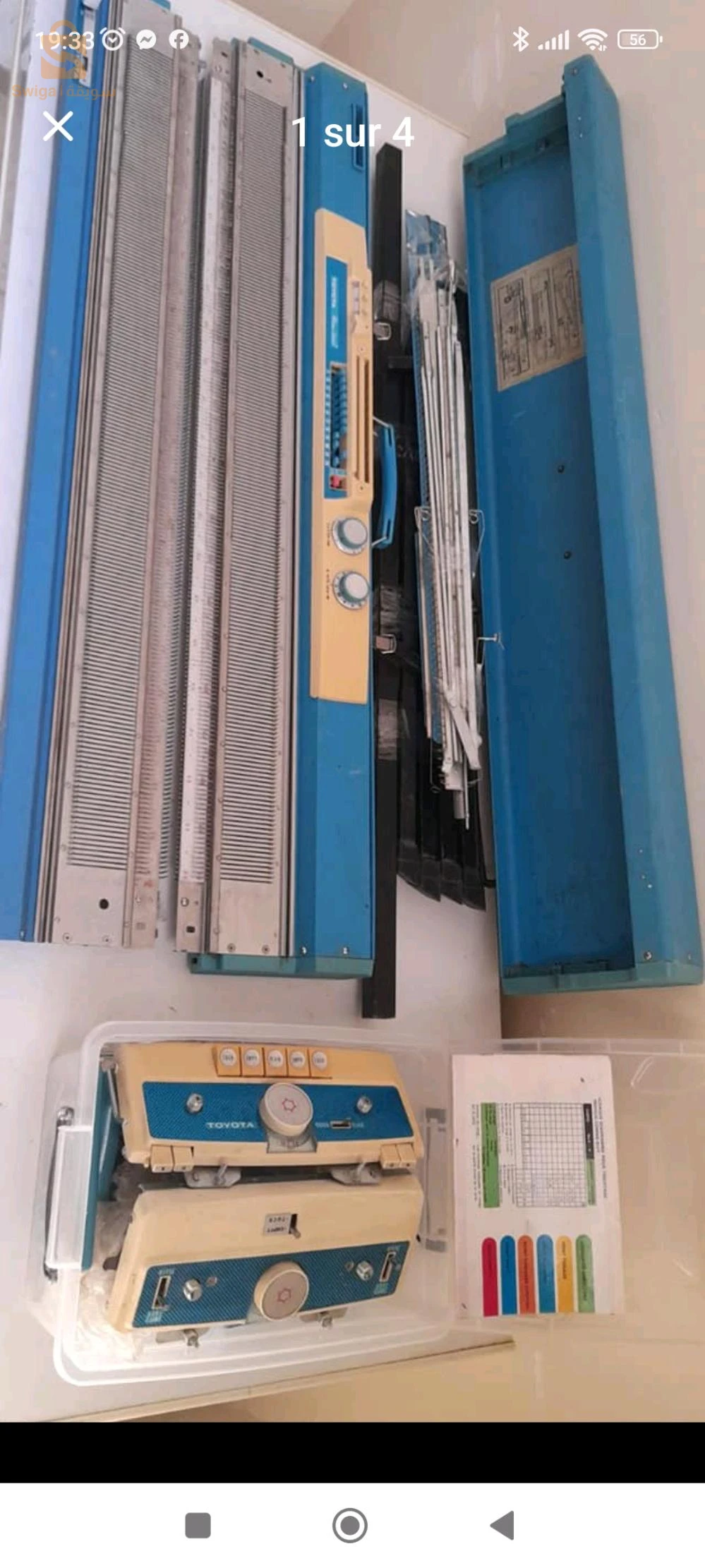 0540664417
Toyota . année 1970