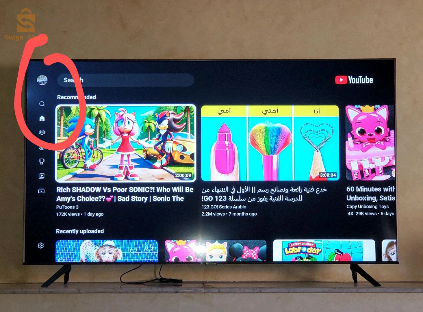 neuf servis 30 heures seulement