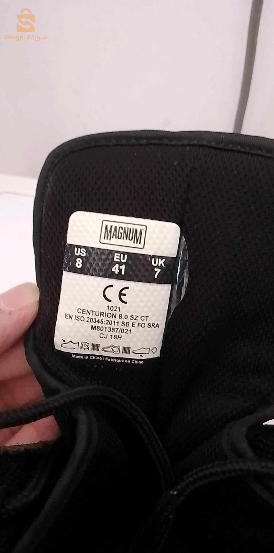 magnum français