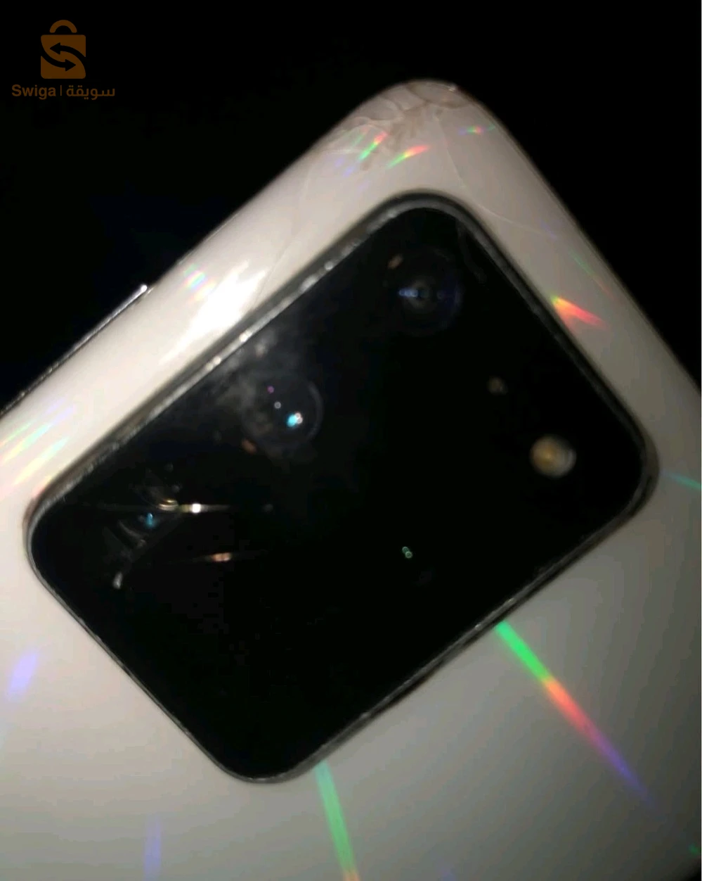 Samsung S20 ultra 5G