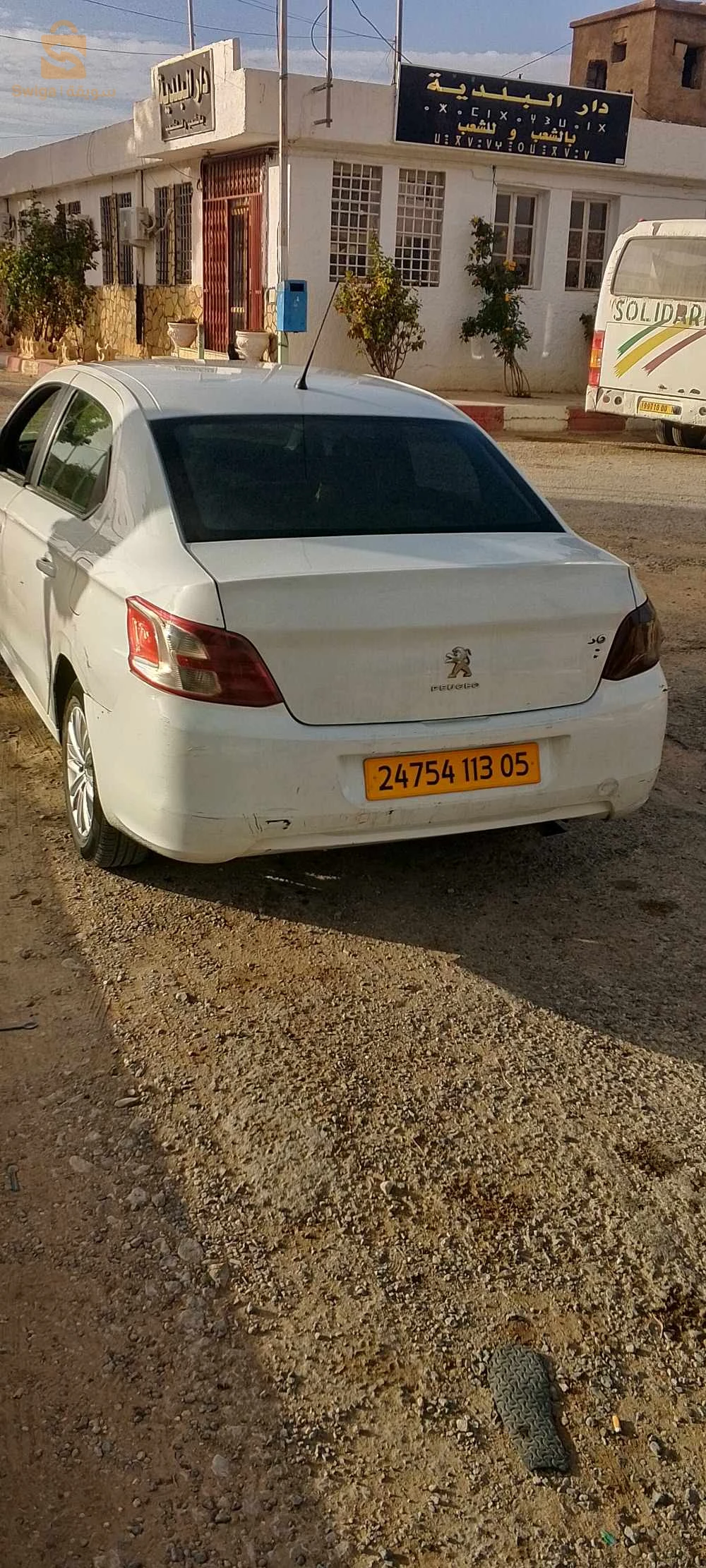 hossamfrhossamfr@gmail.com