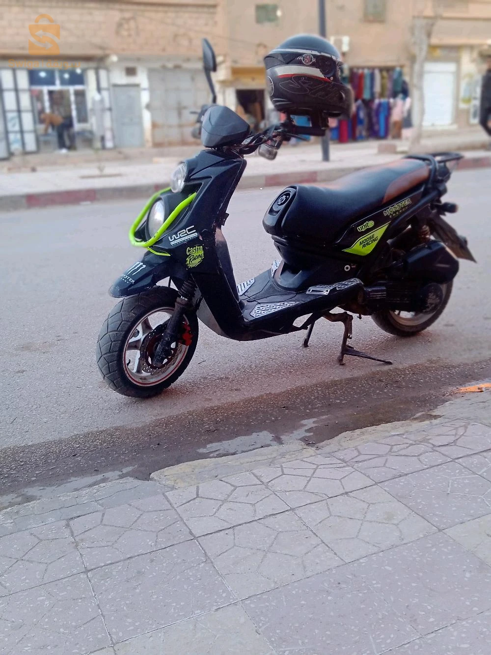 توصيل طلبيات داخل ولاية البييض