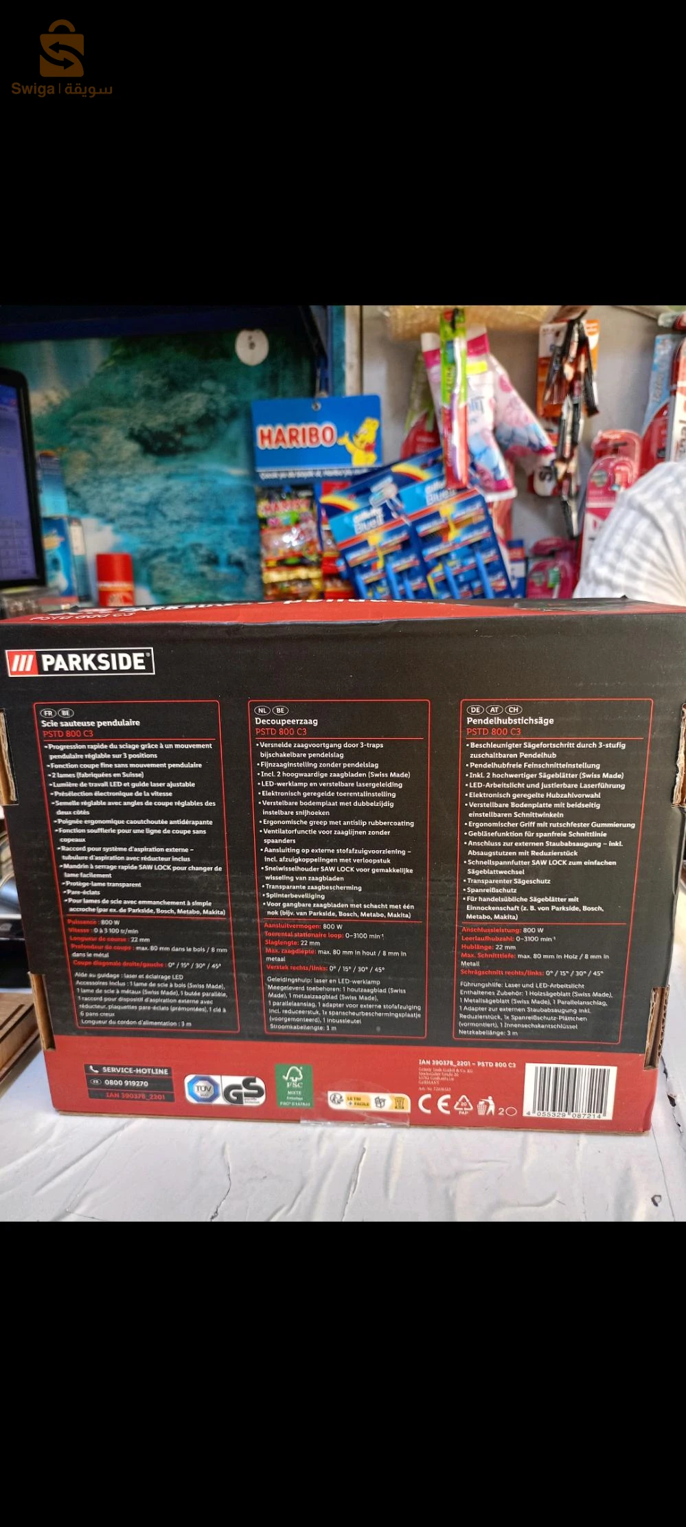 PARKSIDE® Scie sauteuse à mouvement pendulaire PSTD 800 C3, 800 W