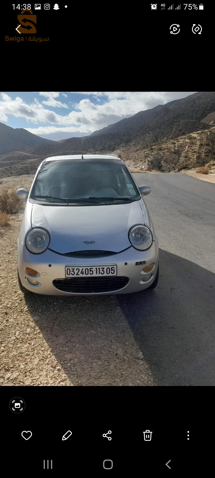 0عواد