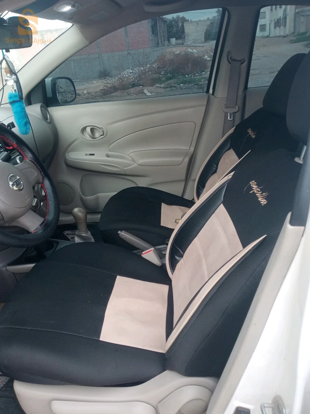 Nissan sany