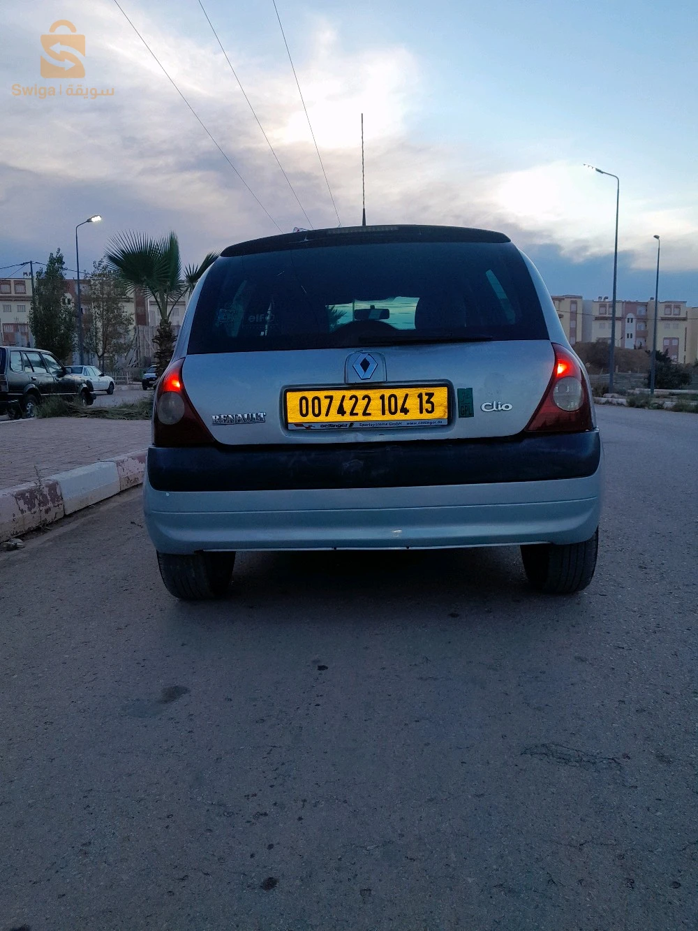 تلمسان