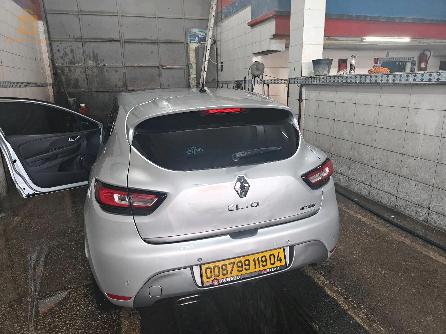 0675541763