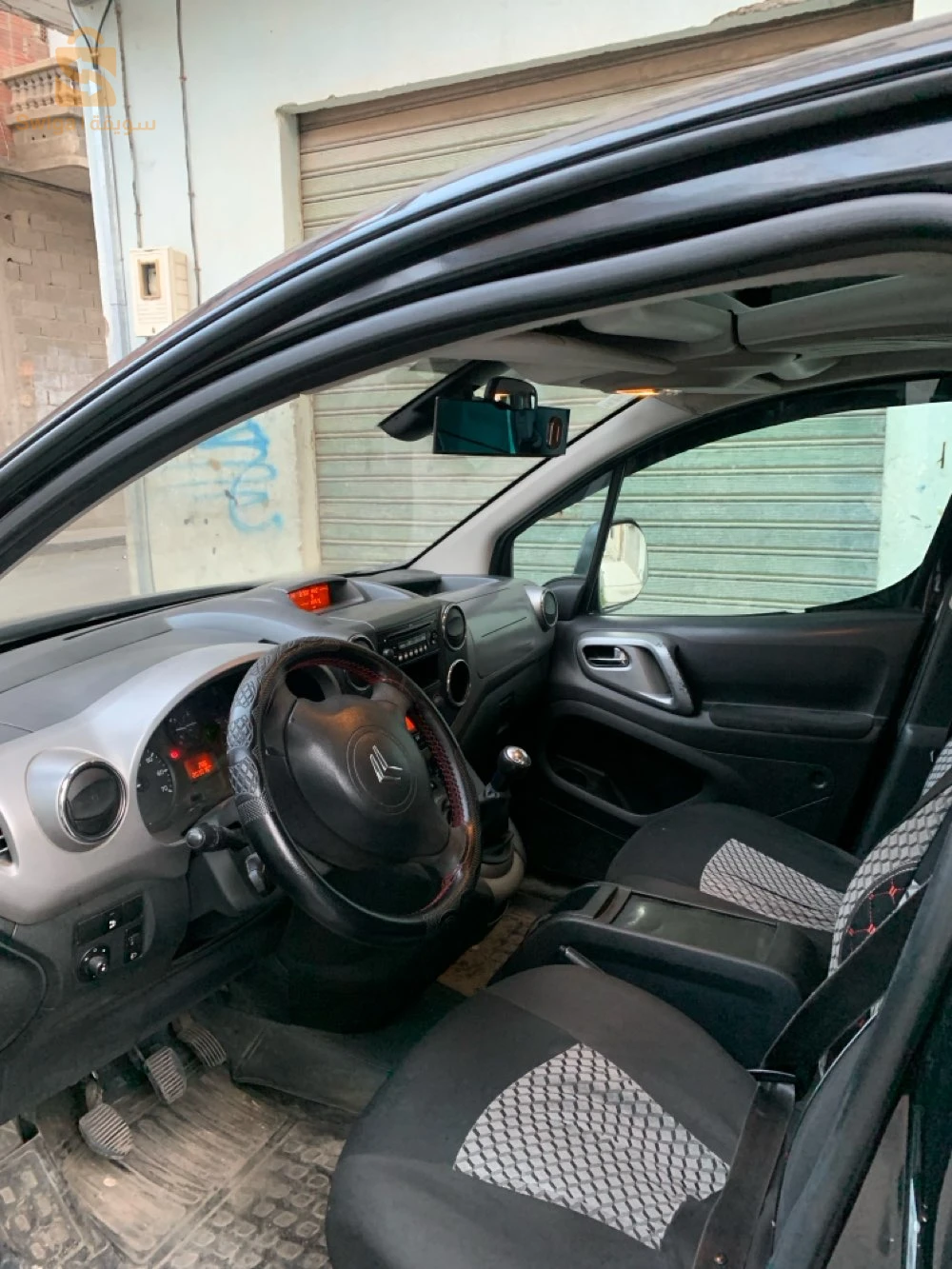 Berlingo