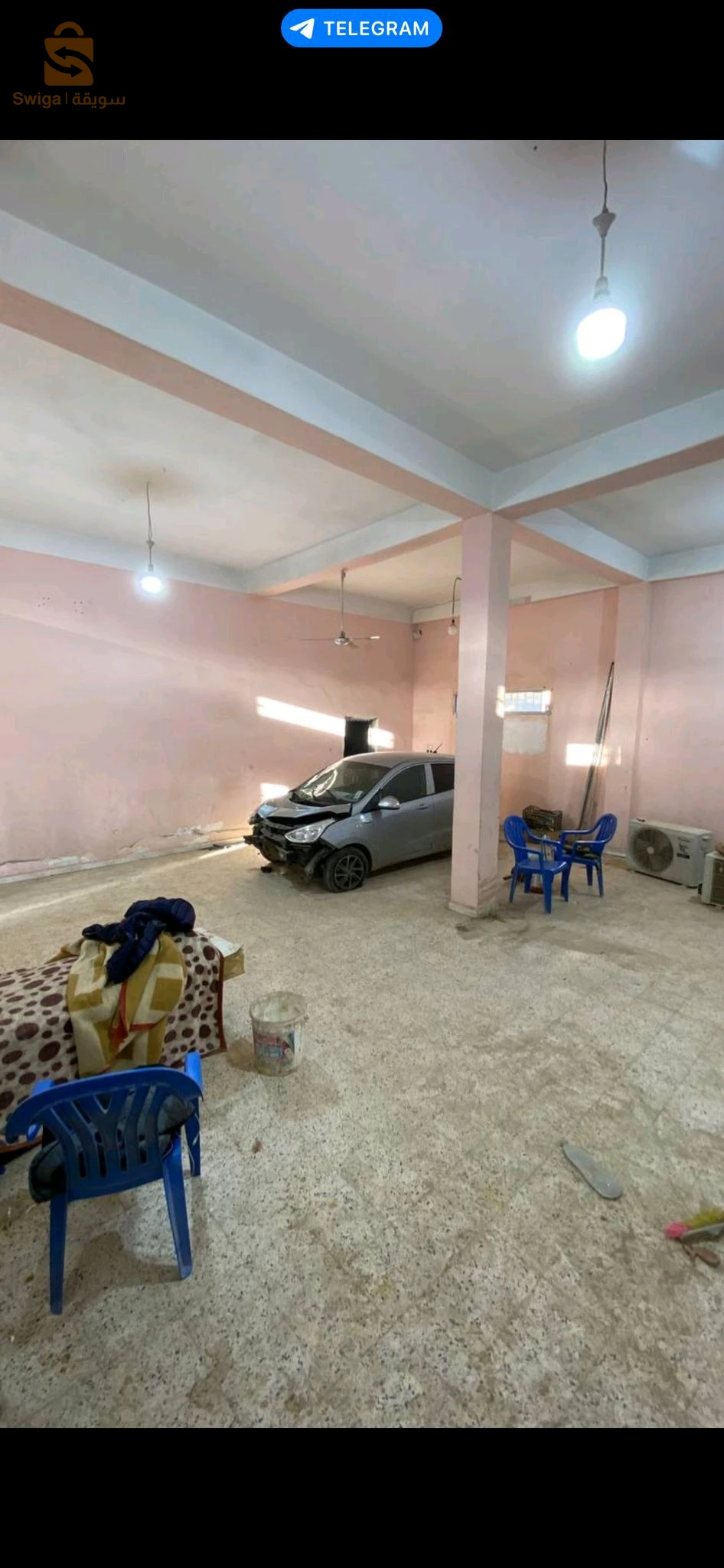Vente Terrain Biskra Tolga