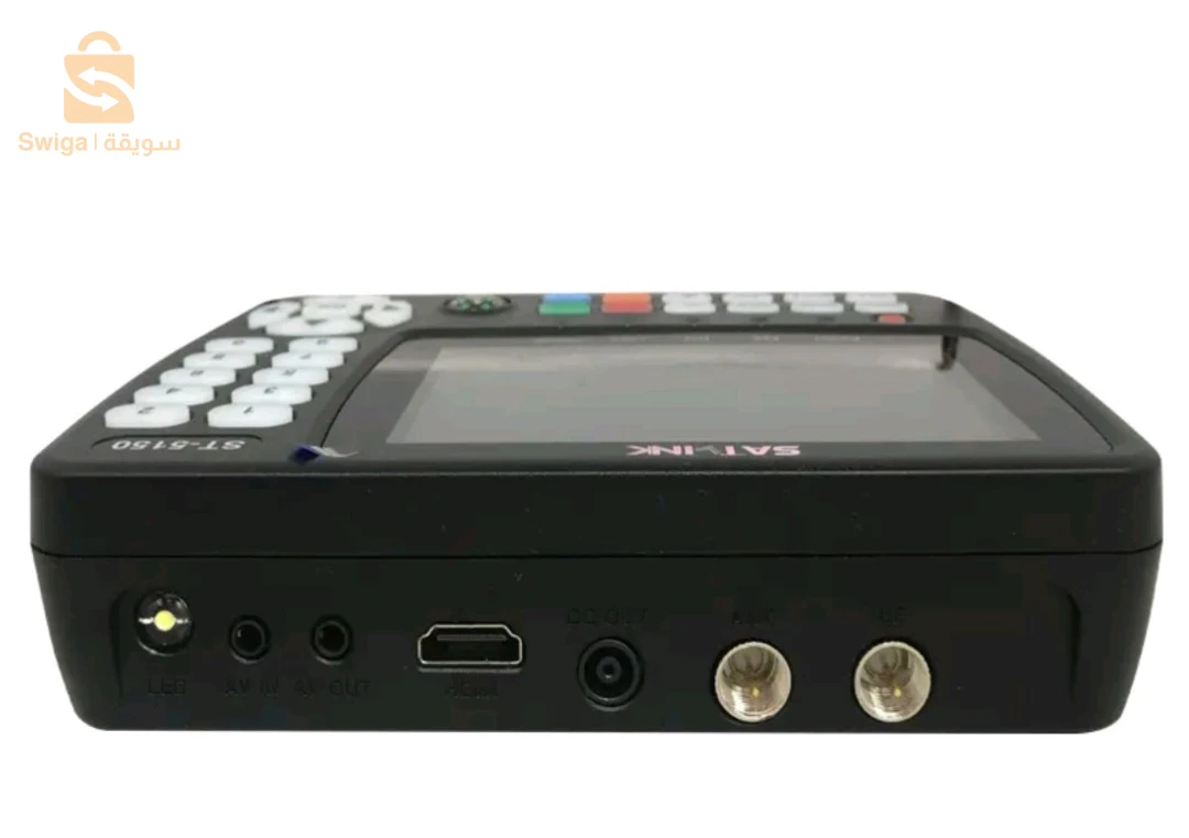 جهاز إلتقاط الإشارة (Satlink ST-5150)