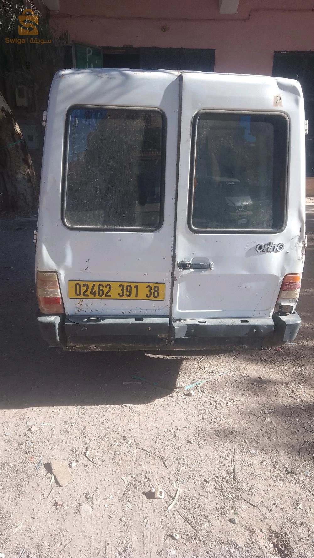 loto nta3 glil nbadal be hadja khiir menha we nzid