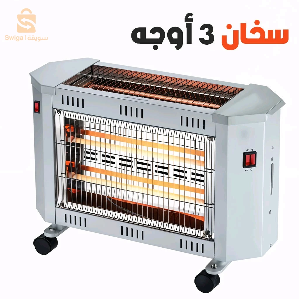 سخان كهربائي توفر من جديد.بكل الاحجاام مرحباا بكم