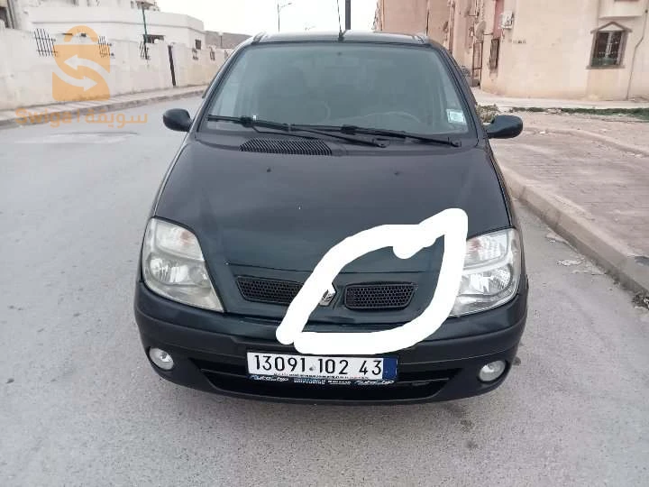 سينيك 2002