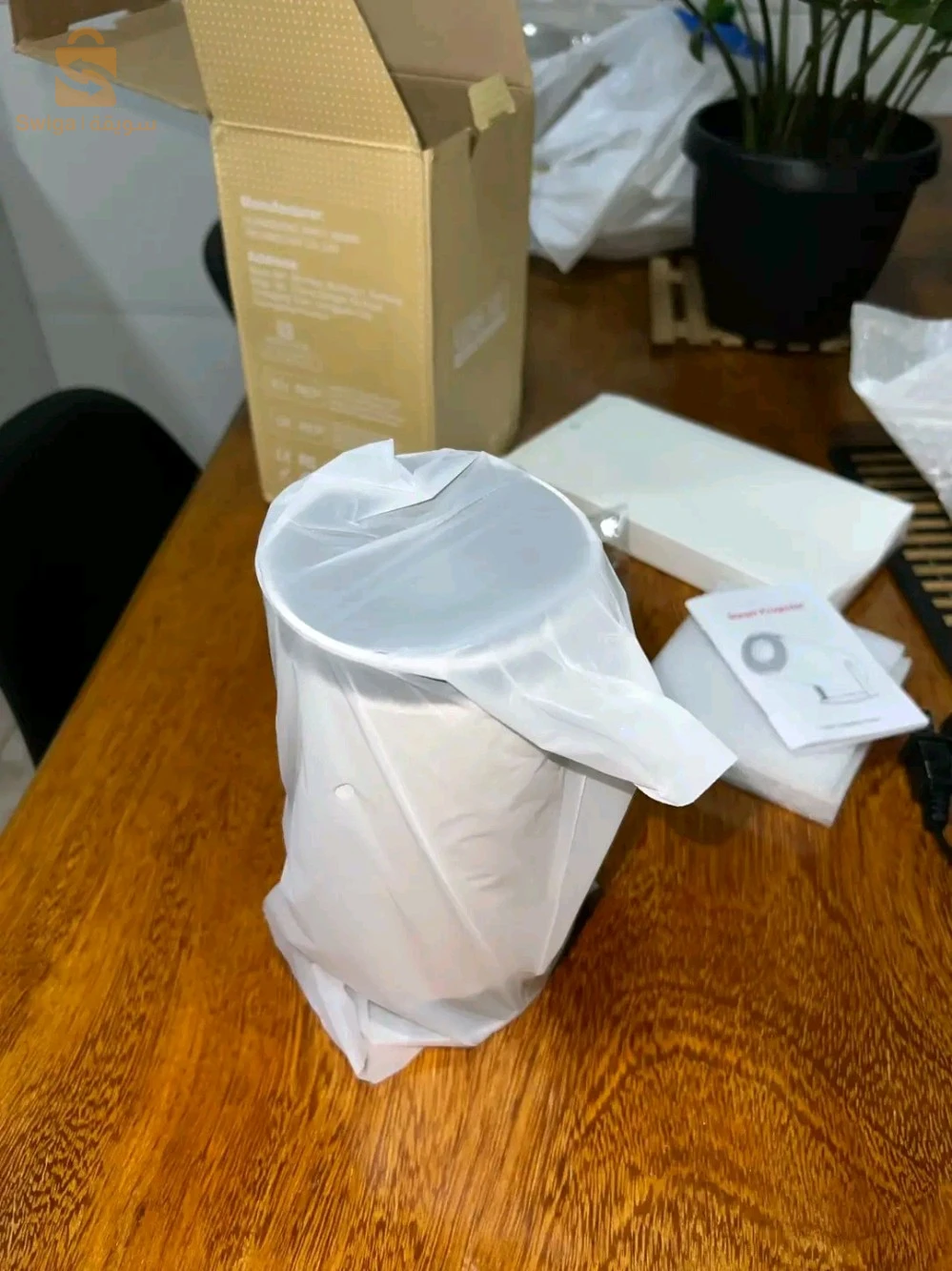 Projector hy 300 pro 4k Android