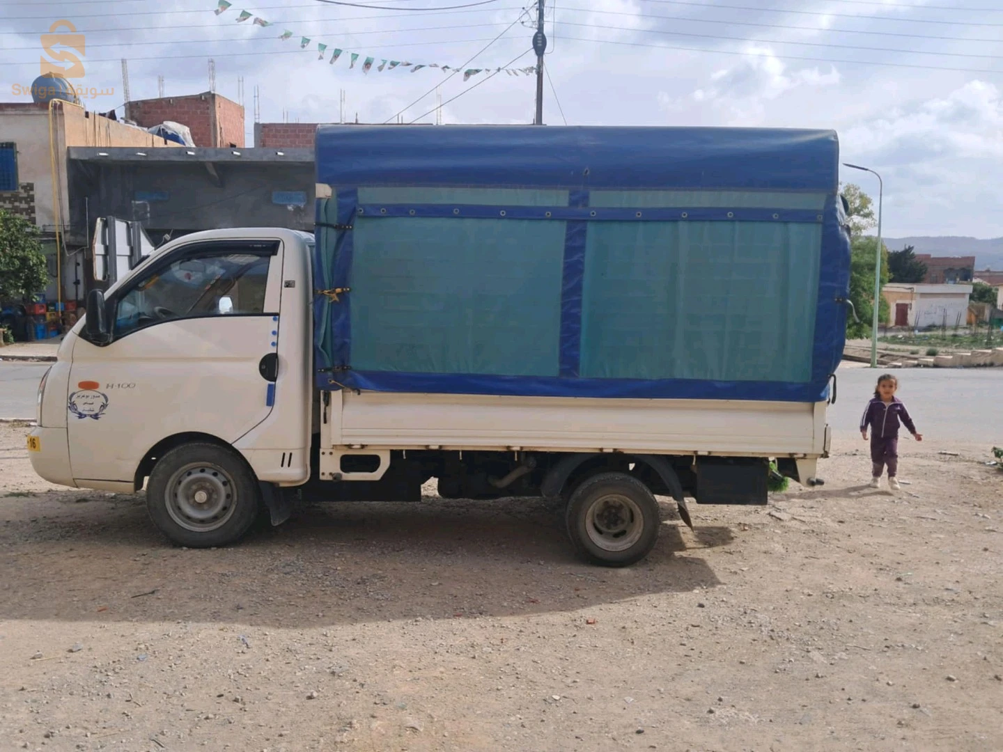 H100
