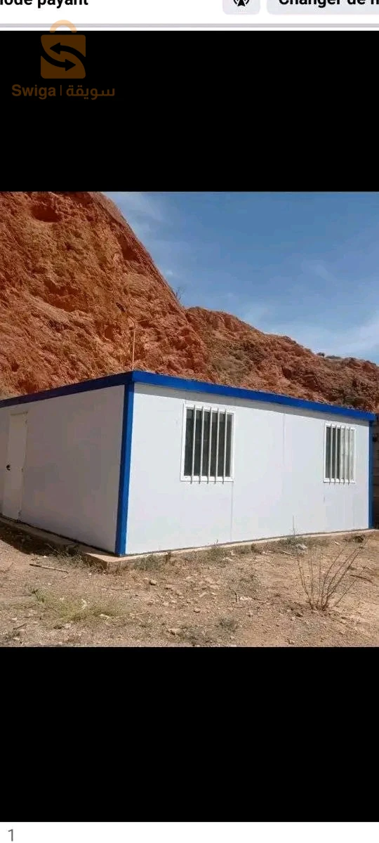 شاليات