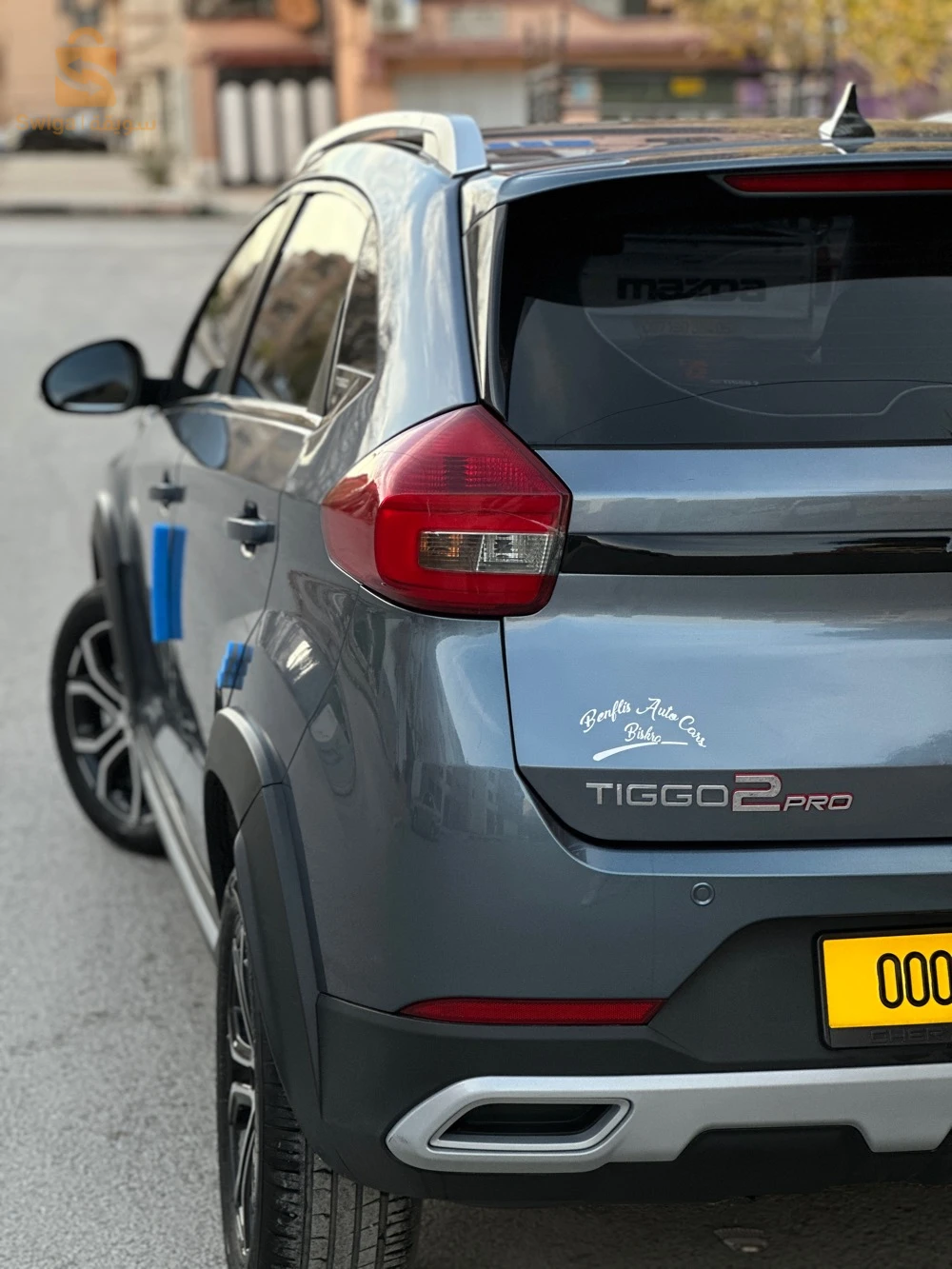 ChEry Tiggo 2 PRo année 2024