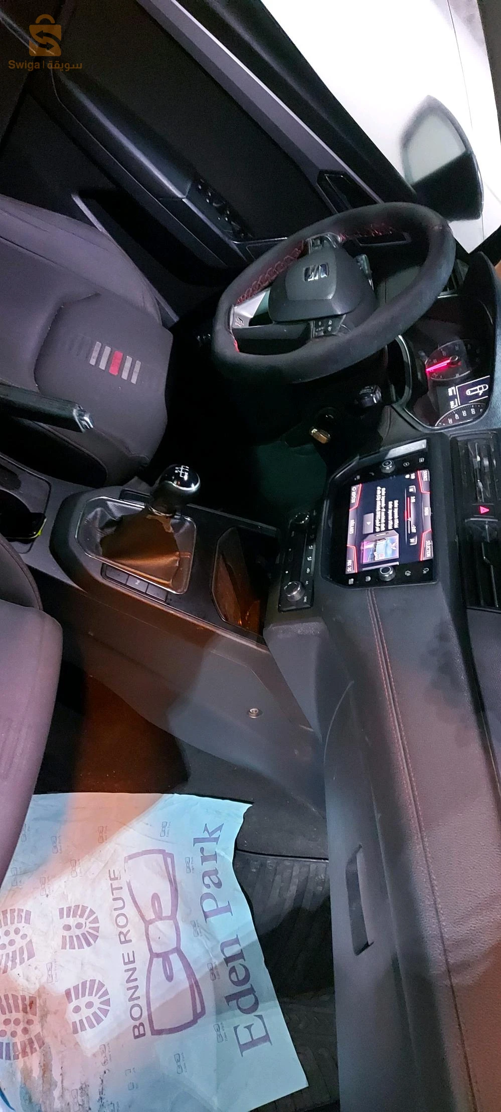 oran